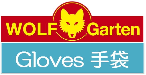 Logo-WOLF-Garten-350